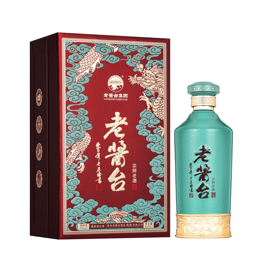 玉树老酱台（宗师老酒）